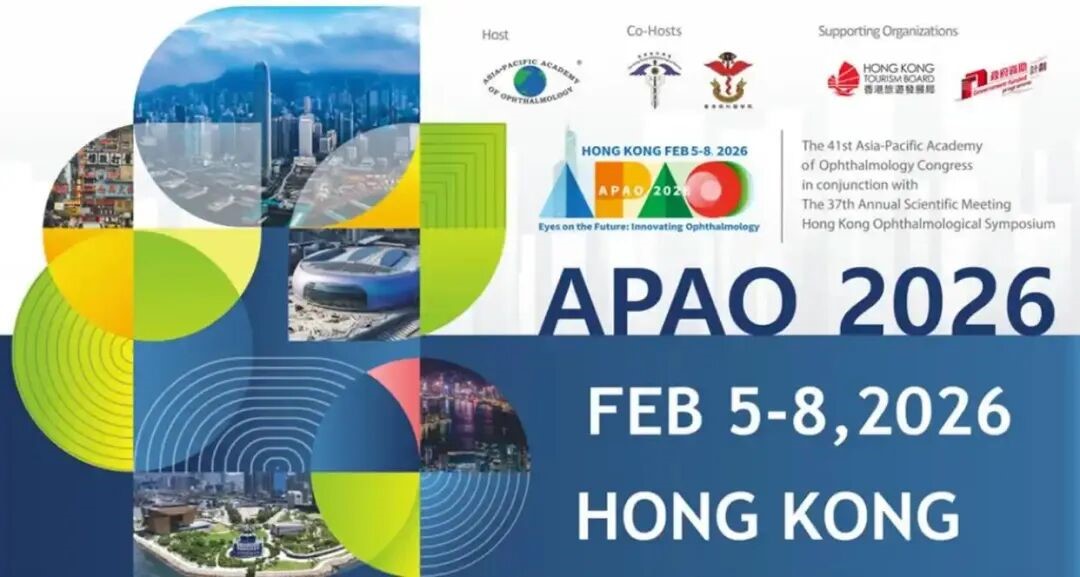 第41届亚太眼科学会年会精彩回顾
